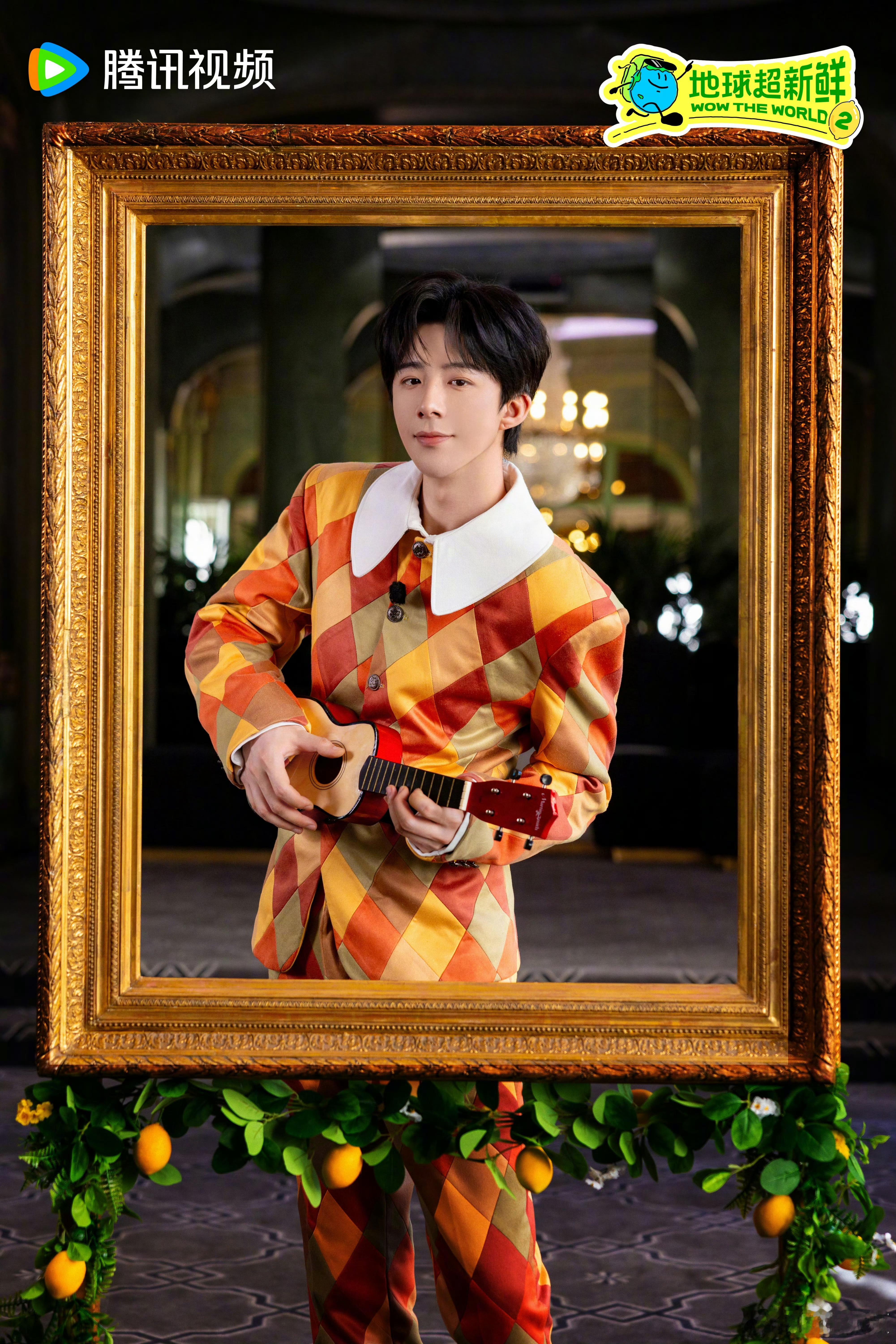 摩登兄弟给摩登兄弟的七夕星河情书  「摩饭的星河」营业中 真正的坚持不是表现得坚