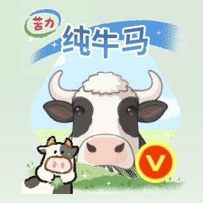 分享图片 