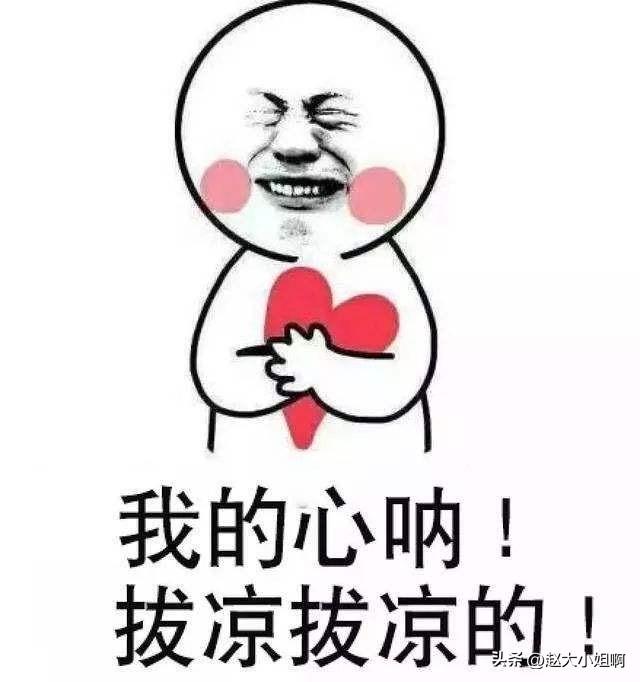 我想我妈，从春节回来我快半年没有回去看我妈了。
终于熬到孩子考完了试，我提前收拾