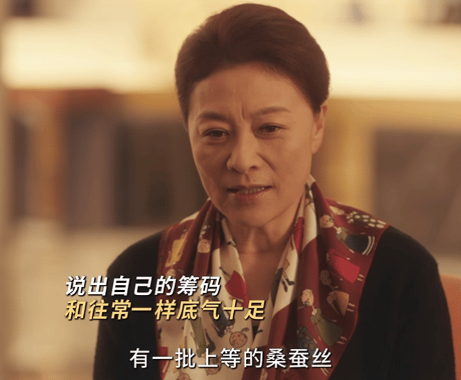 十个月的时间线，却浓缩了起起落落 