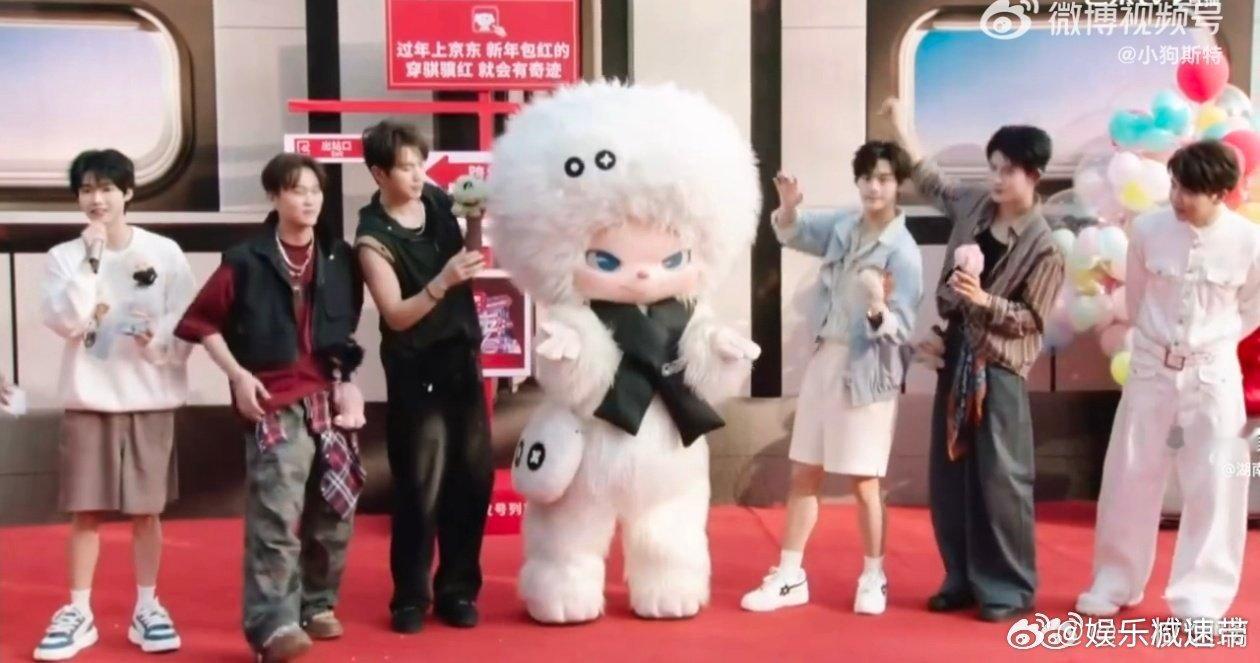 内娱新人来湖南跨年了 哇，内娱新人现身湖南跨年！曜少年们那清爽模样，真诚宣传新节