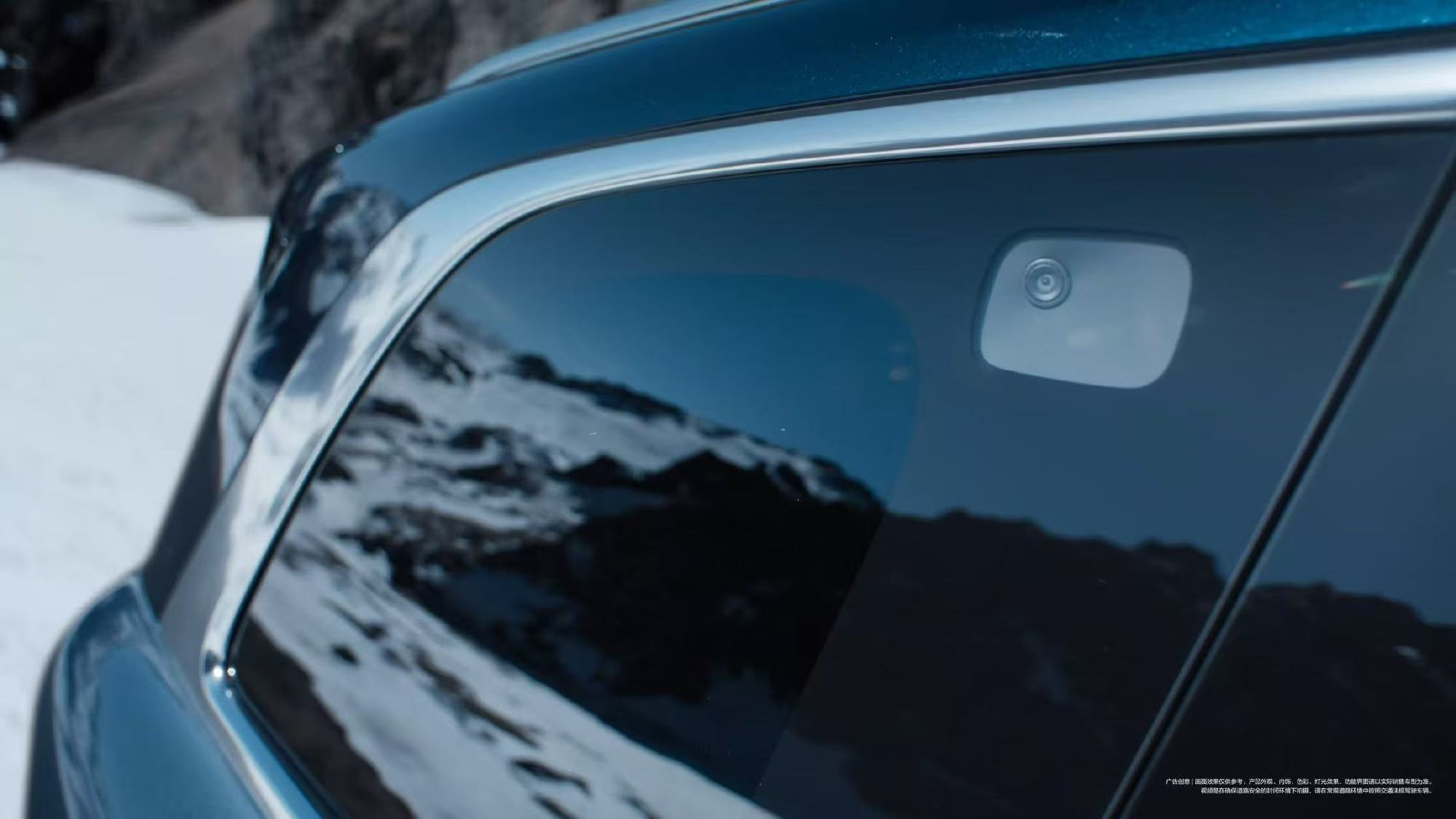 C柱高位摄像头，是华为问界M9独一无二的牛掰地方，很期待遥遥领先怎么说，怎么吹不