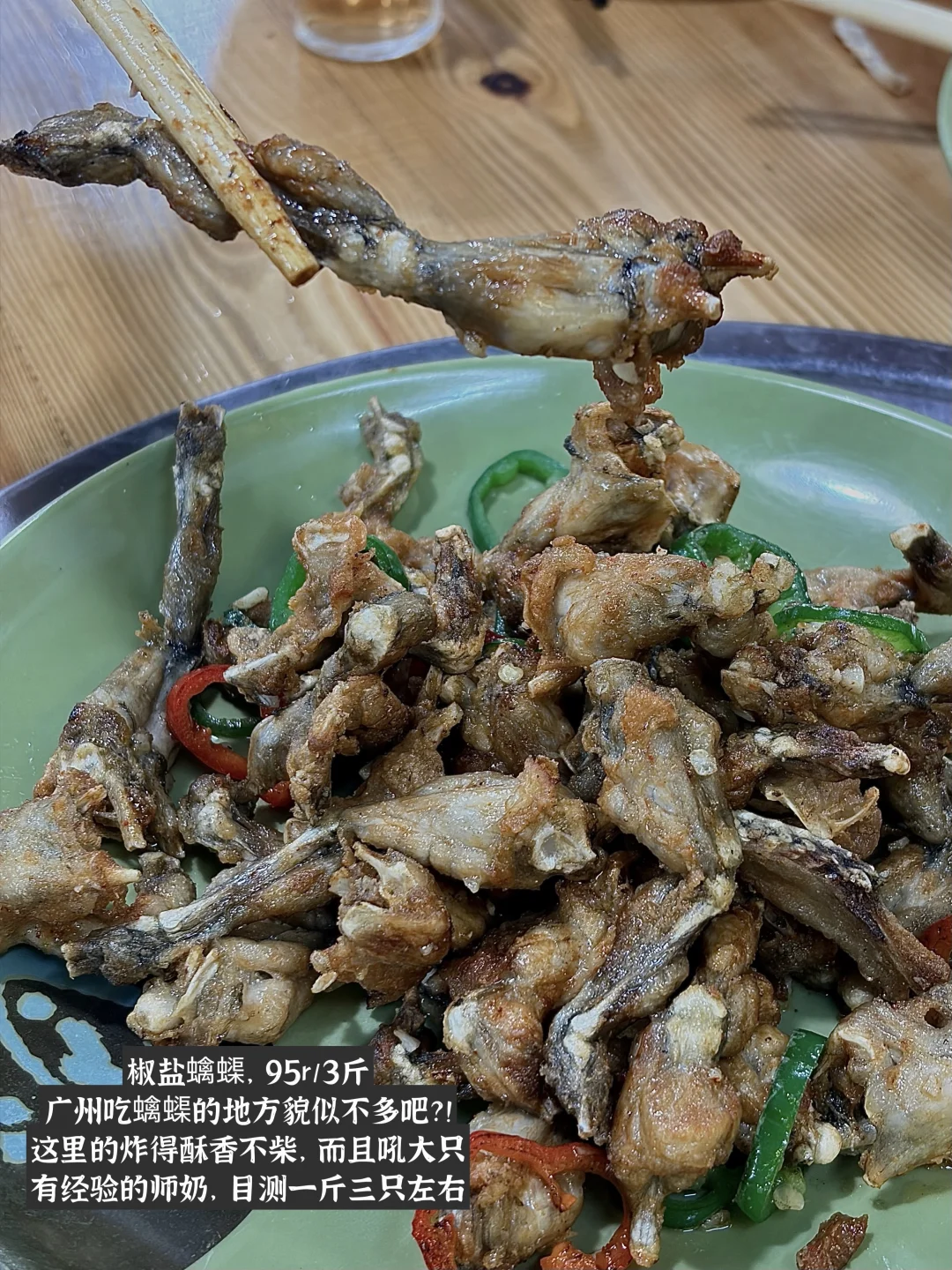 讲真的）南岗这家值得反复刷