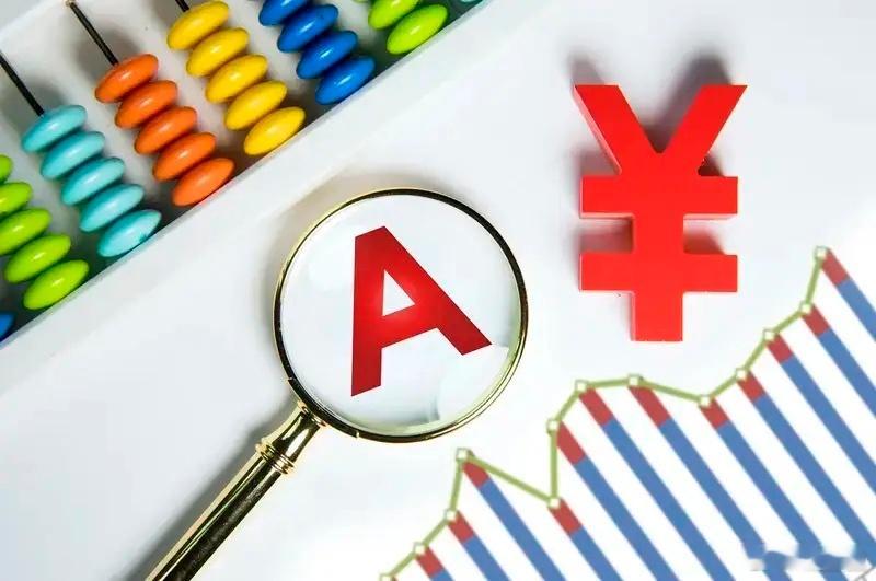 3亿股民速看！3954.79点暗藏玄机，下周一开盘前必看的关键提醒：【3954点