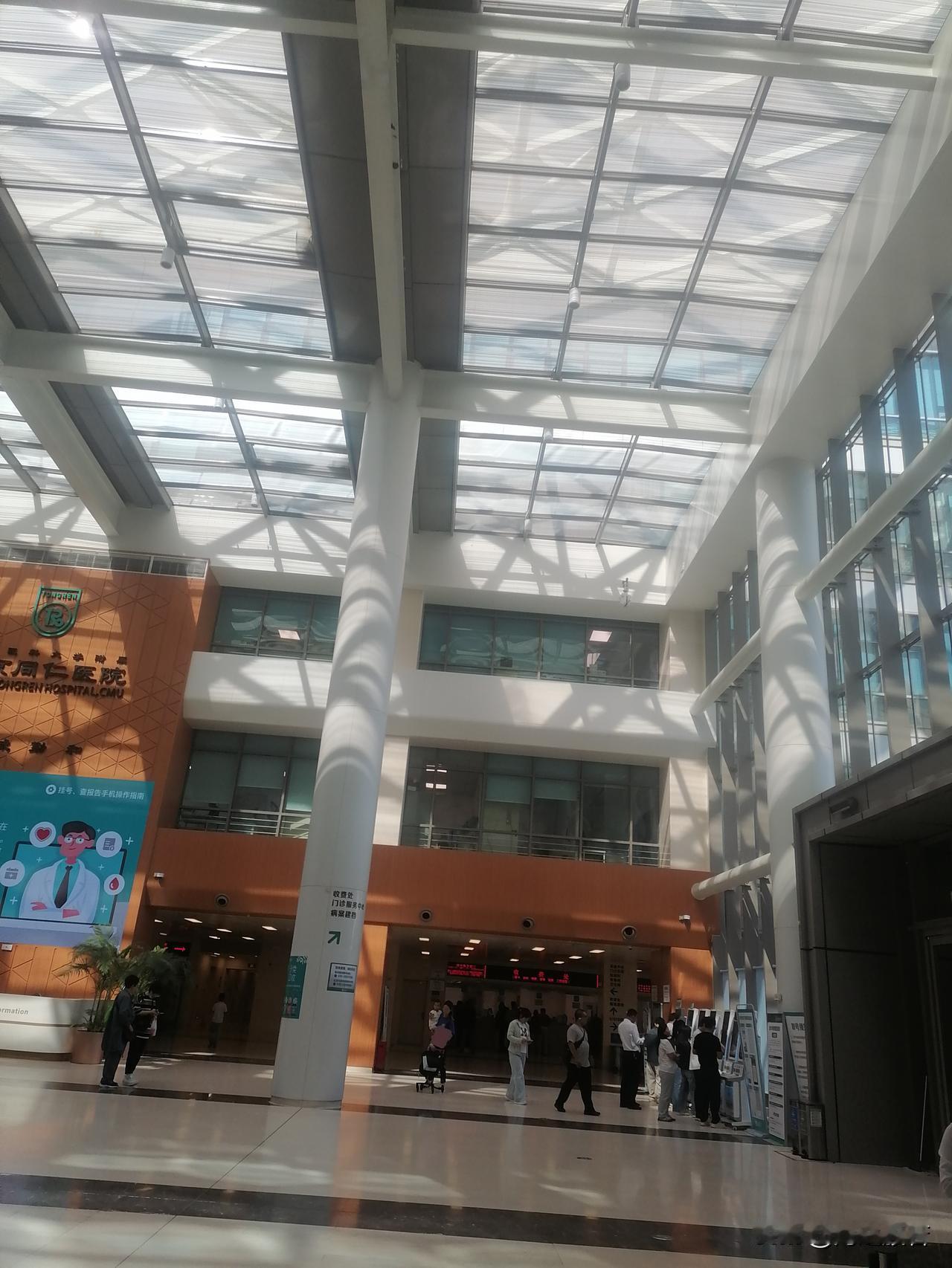我发现去医院，首先要做好攻略，该带的，该问的，该解决的事情，一定要心中有数，和医
