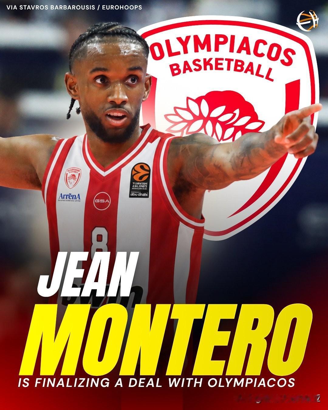 希腊奥林匹亚科斯Olympiacos Piraeus正在敲定与多米尼加控卫Jea