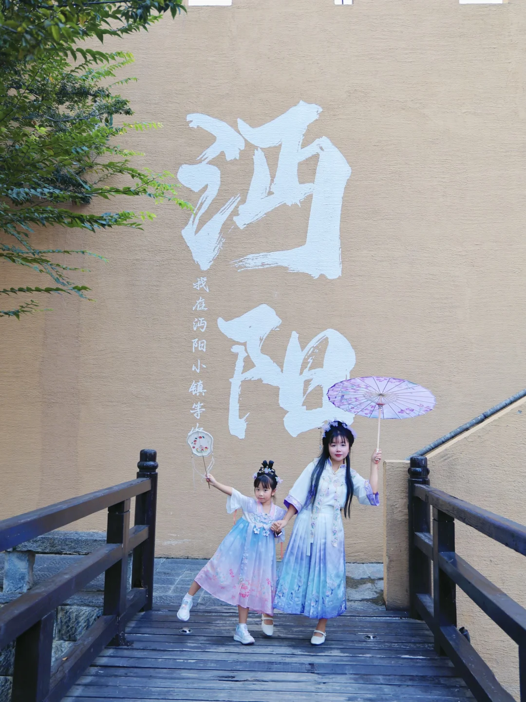 99%人不知道武汉周边有个这么好玩的小镇‼️