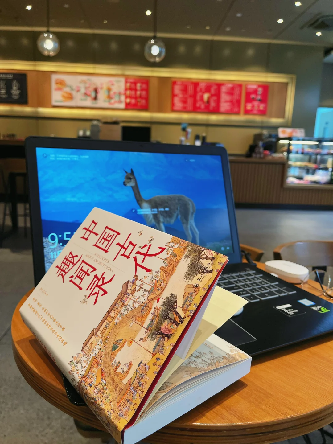 不会写古言小说的作者，都来看这本书‼️