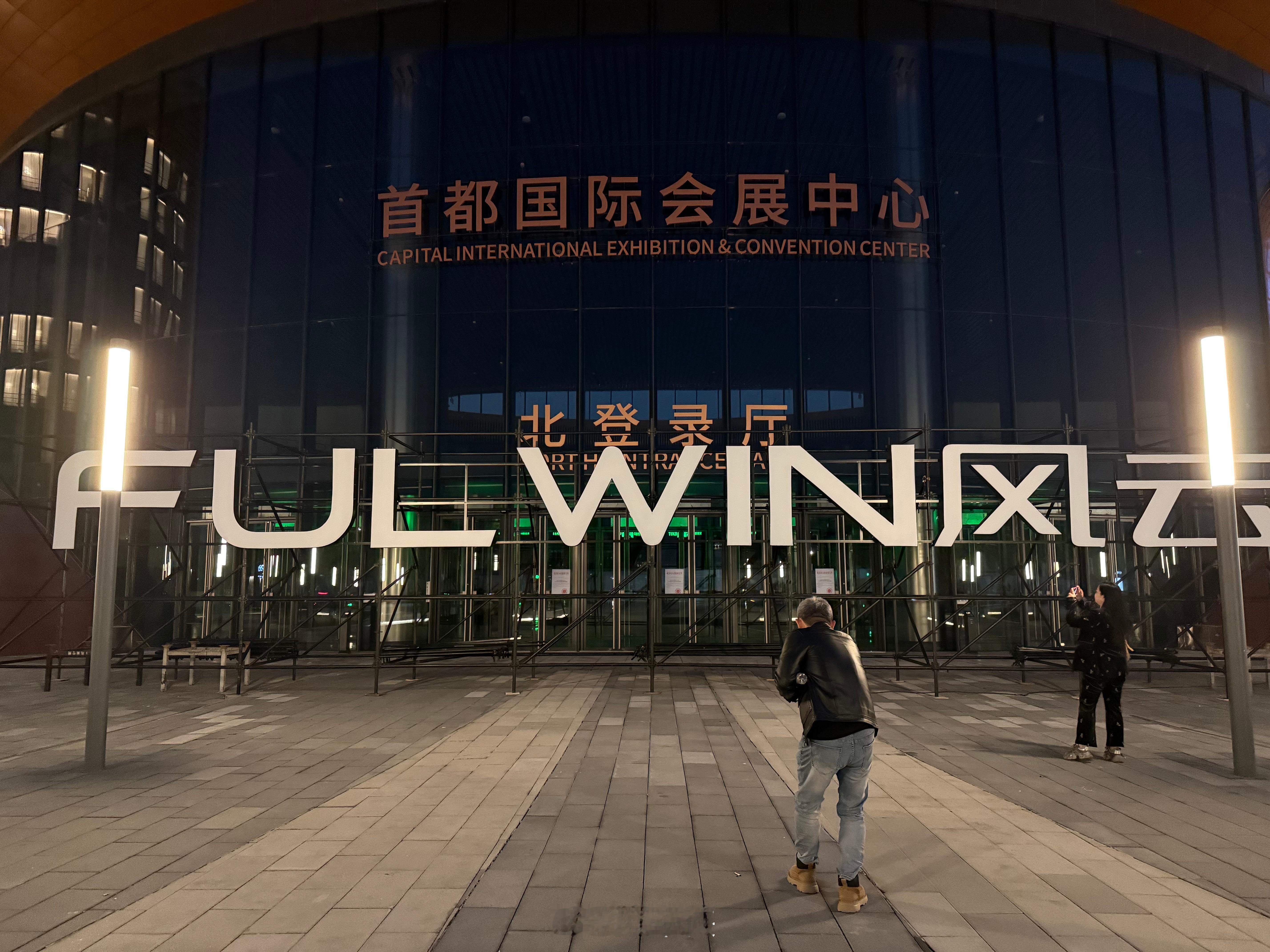 今晚风云T11上市又是一个大六座旗舰SUV对标百万豪车的配置[666]大v聊车 