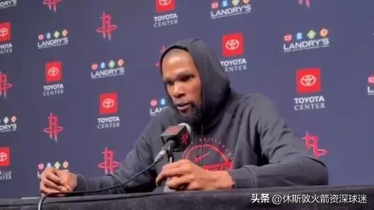 火箭杜兰特得到全场最佳，却罕见发怒！！！