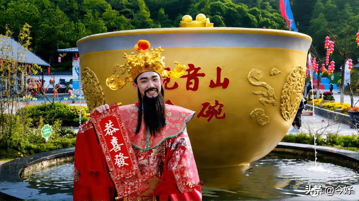 非也，观音山是国家森林公园，是民俗文化场所!//@外向开朗雪梨Pf:观音山是宗教