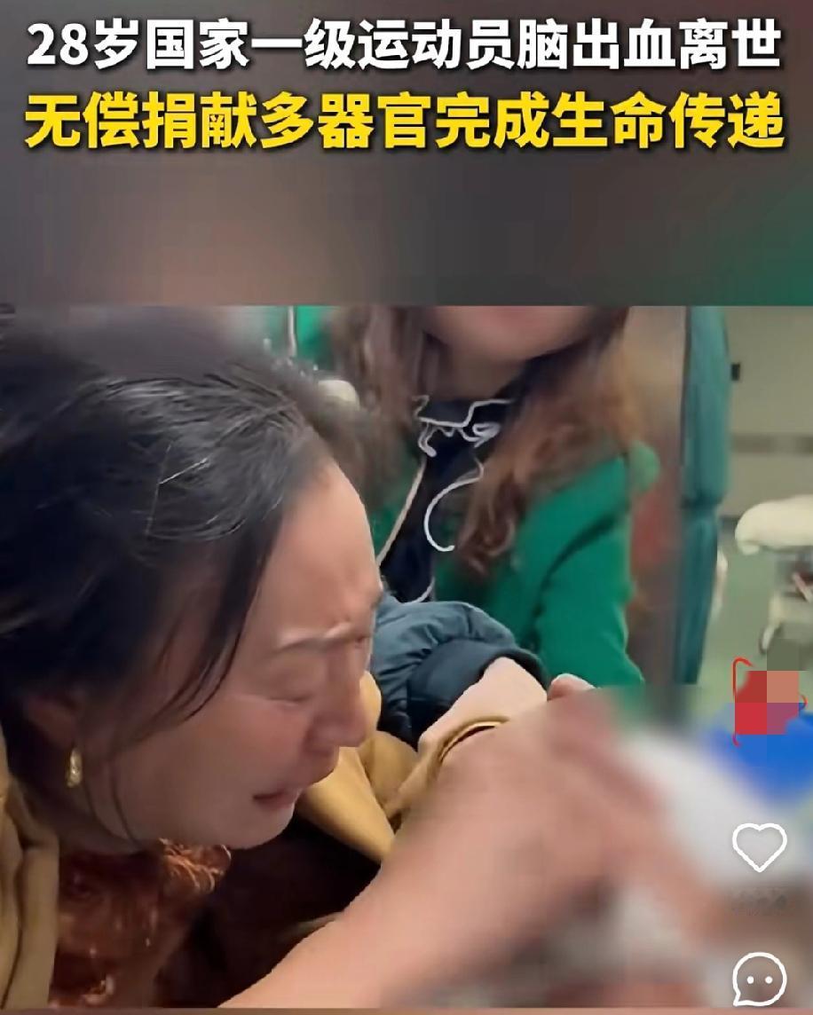 28岁的颜剑波突然离世，
给所有的年轻人上了一课，

你可以仗着自己年轻不把自己