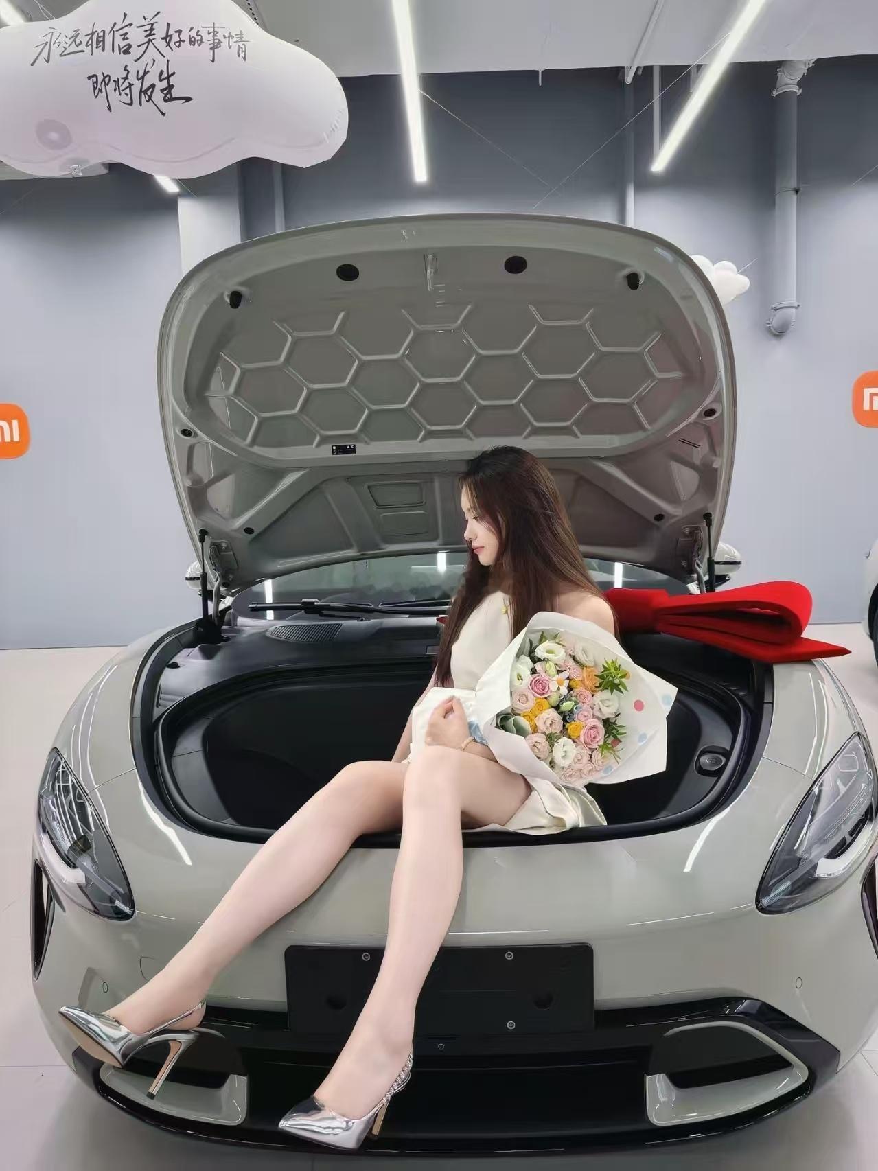 早上好 [爱你]汽场全开 ​​​