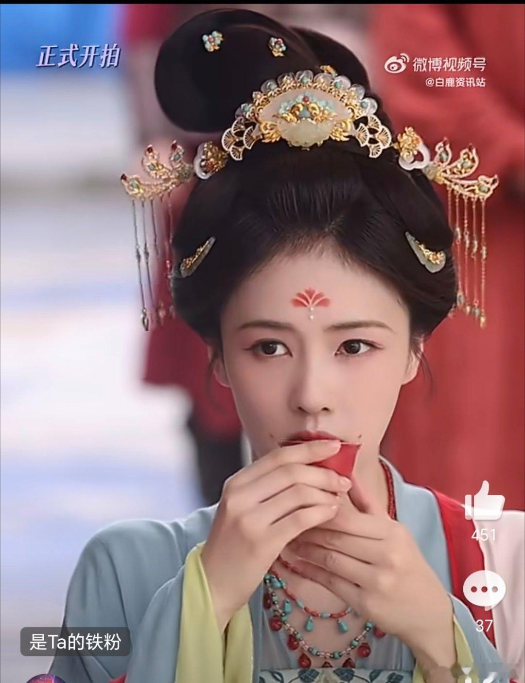 白鹿 喝茶替身反转来了，白鹿资讯站发了这段花絮，原来白鹿喝茶没有替身，丞磊那段反