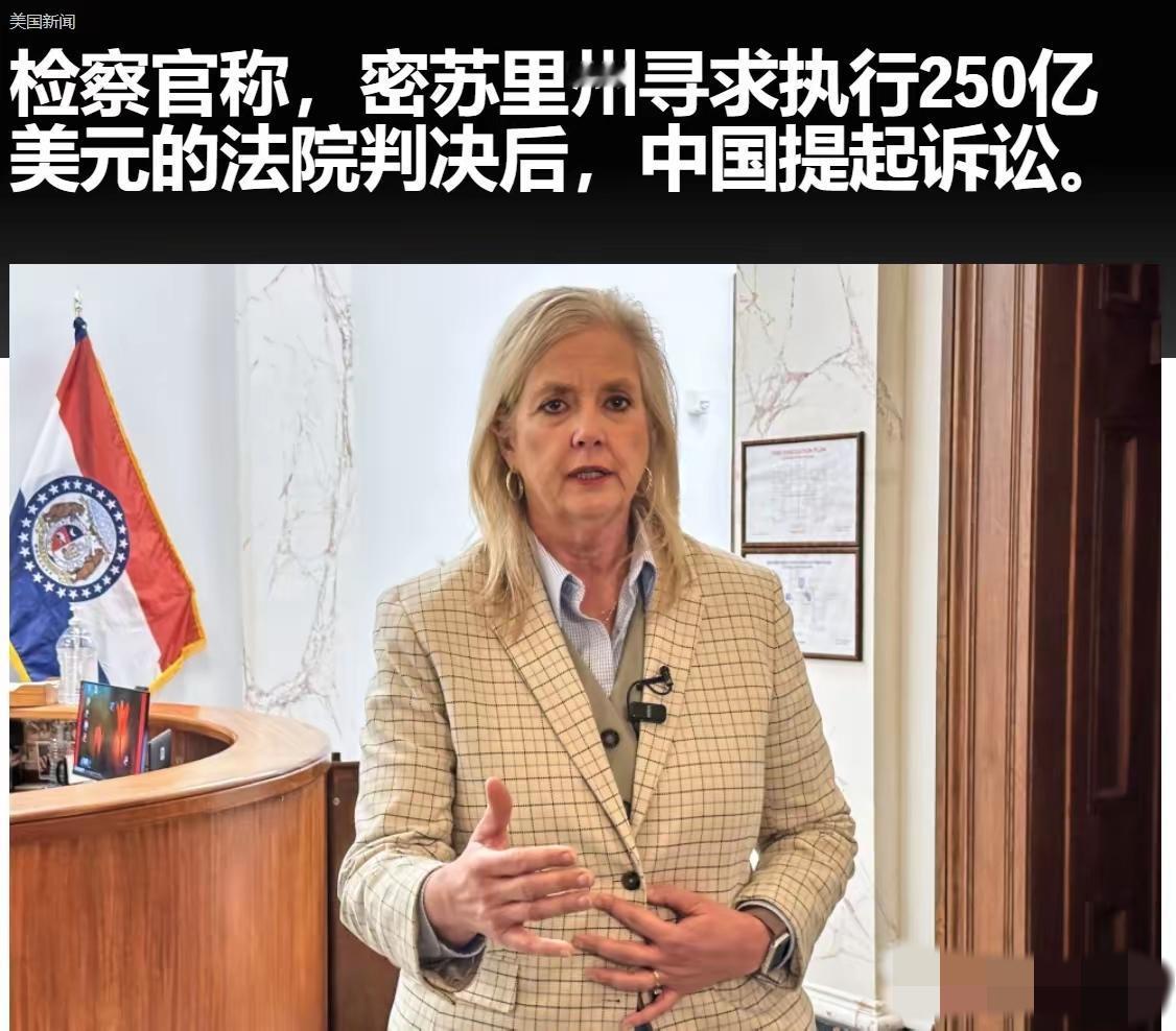 中国向美国索赔3500亿，回击新冠污蔑，美政府收到传票，愁得不行

面对美国借新