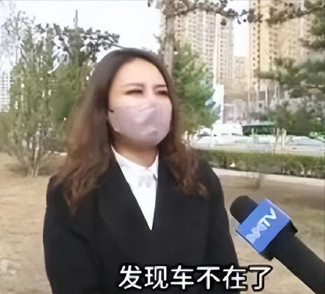 内蒙古呼和浩特，一女子将百万保时捷送4S店保养，却被二手车经理私自卖掉。女子愤怒