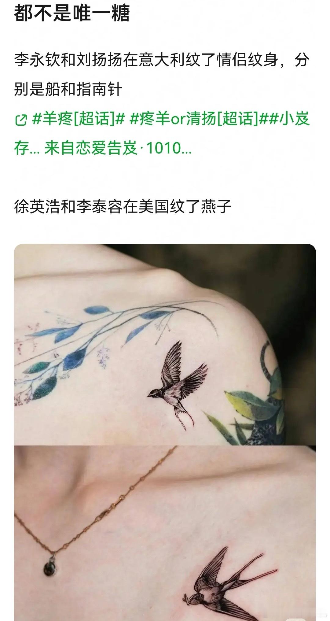 麦这么大 ​​​