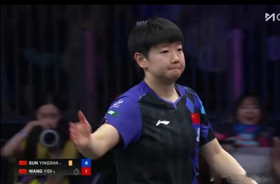 孙颖莎4比1王艺迪 今天比赛进入状态非常快，上手积极，衔接也快，战术非常坚定，完