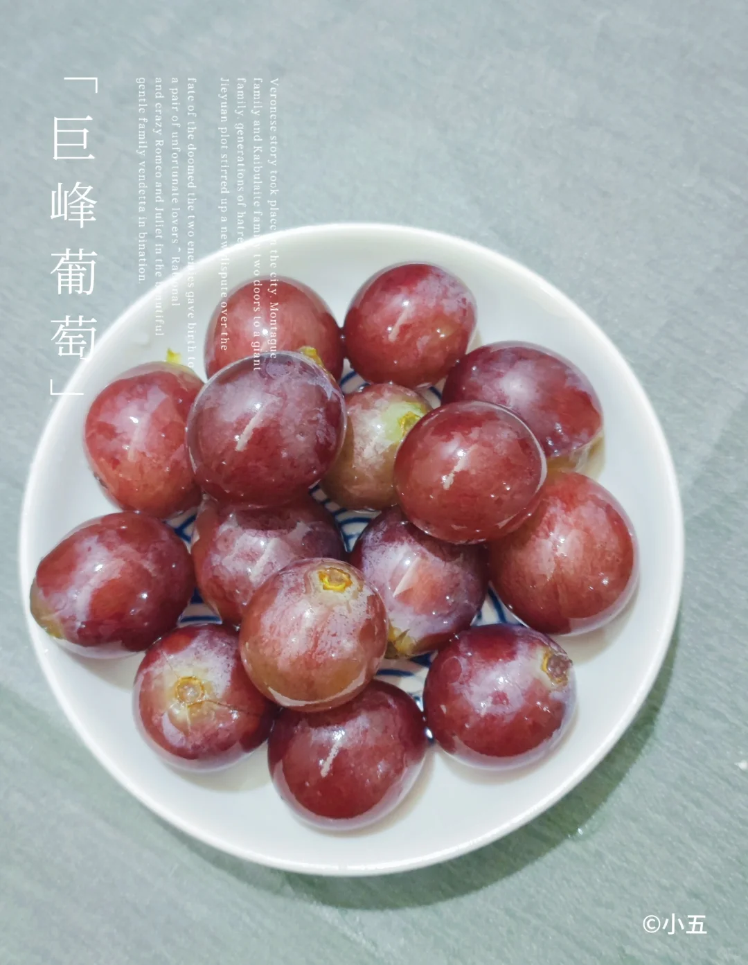 是日晚餐｜用美食治愈自己，菜单分享