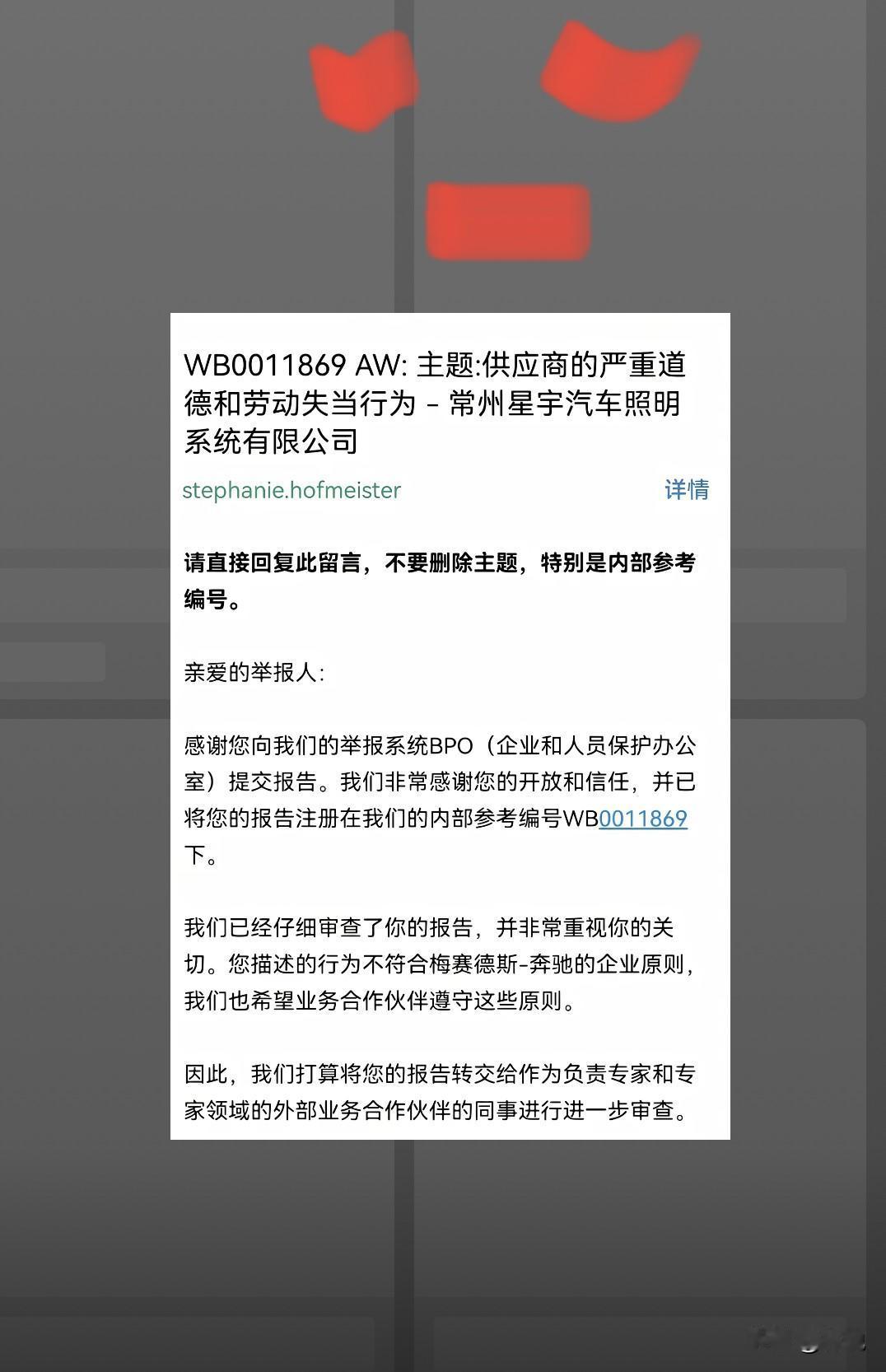 小时候听爷爷奶奶说起洋火、洋钉、洋油，我一直不明白为何要加个“洋”字。如今有幸在