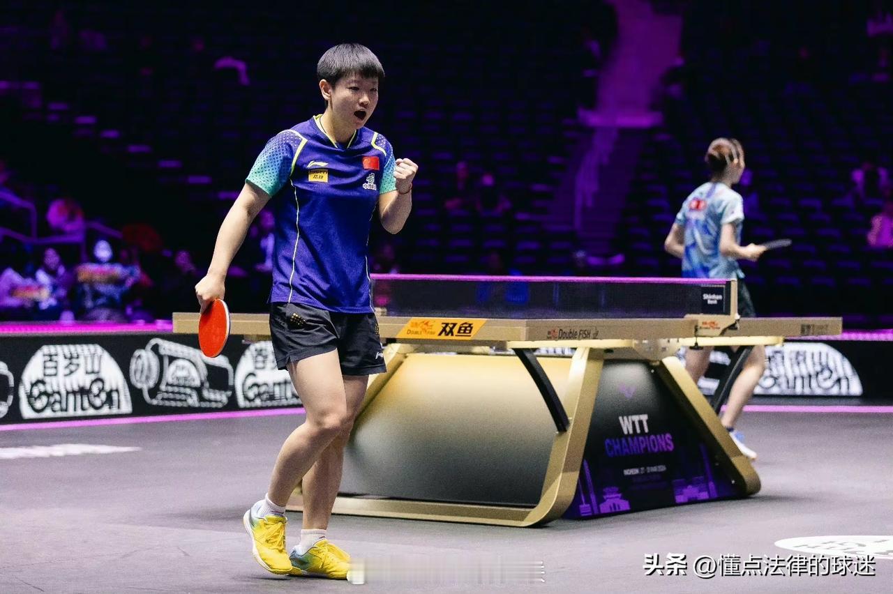 孙颖莎零封王艺迪，晋级决赛
女单半决赛：孙颖莎🇨🇳4-0王艺迪
四局比分：1