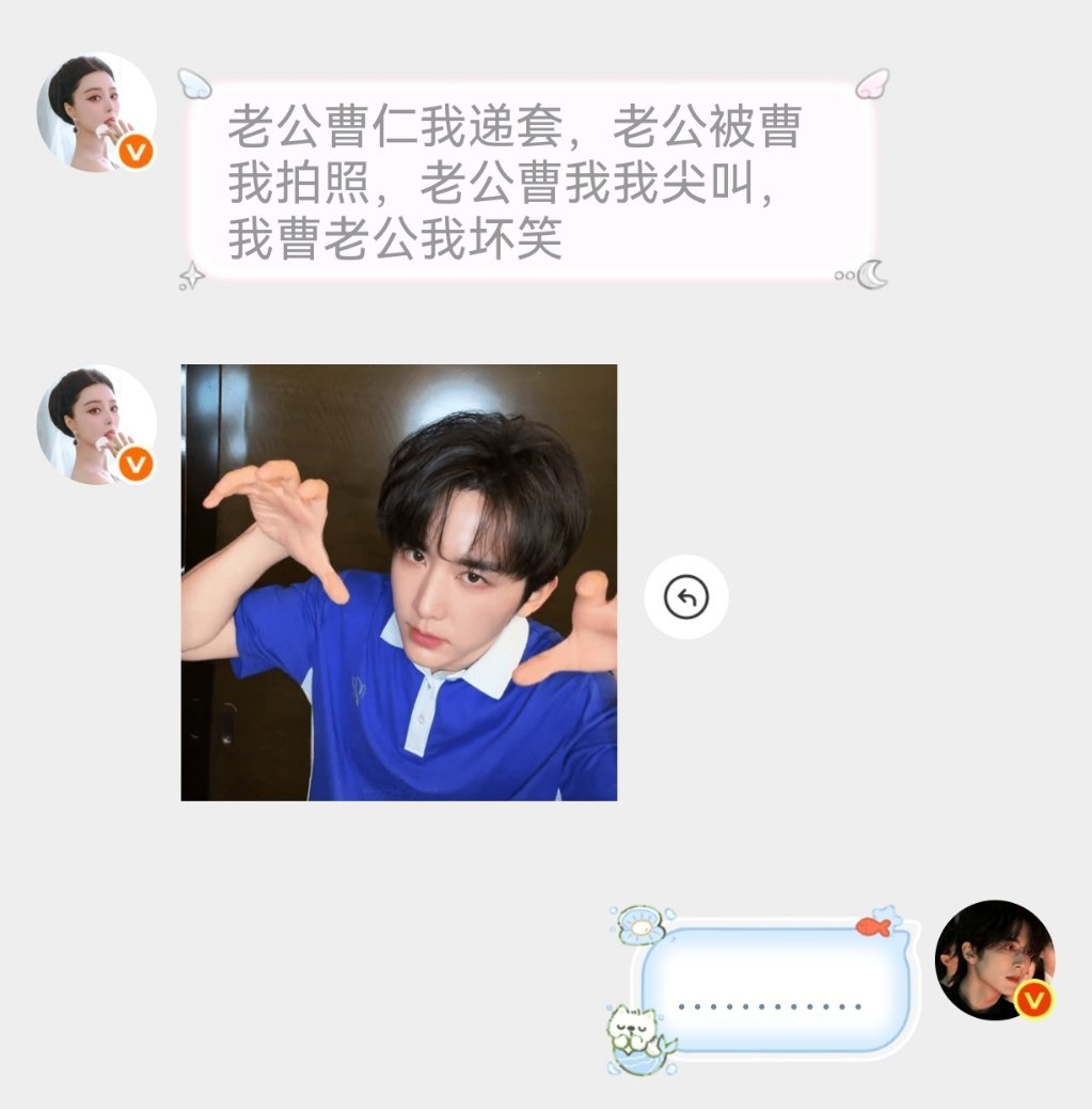 这有个sjb