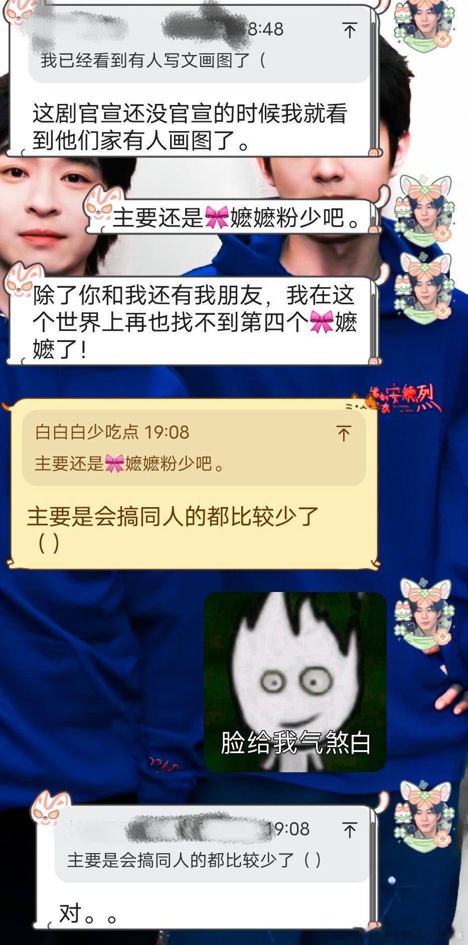 看懂的都哭了，我过得好惨