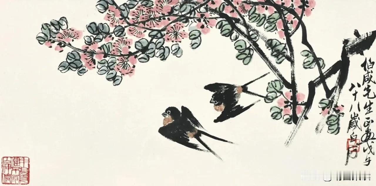 竹外桃花三两枝，春江水暖鸭先知
#齐白石# #国画# #花鸟画作品欣赏#