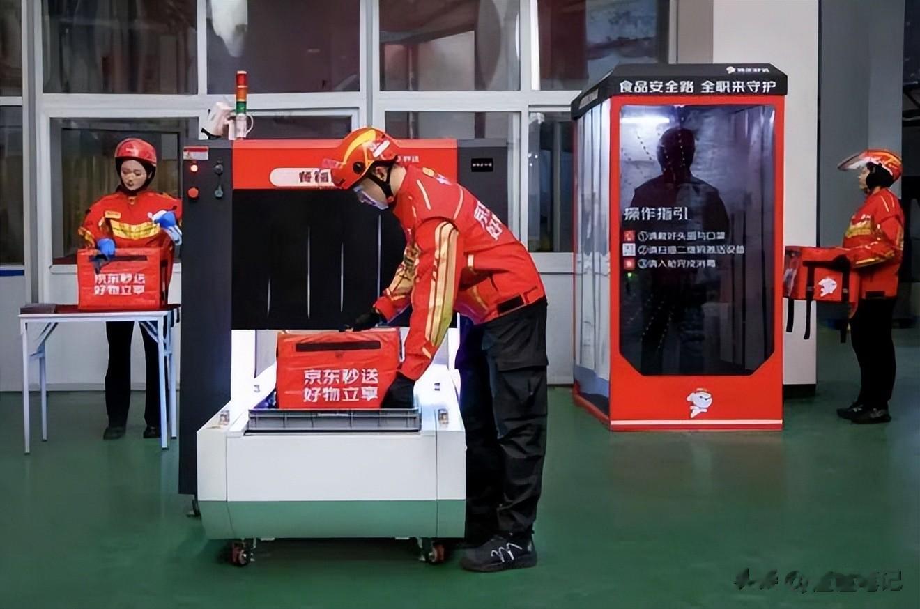 品质升温：一份好工，一顿好饭，一种好生活