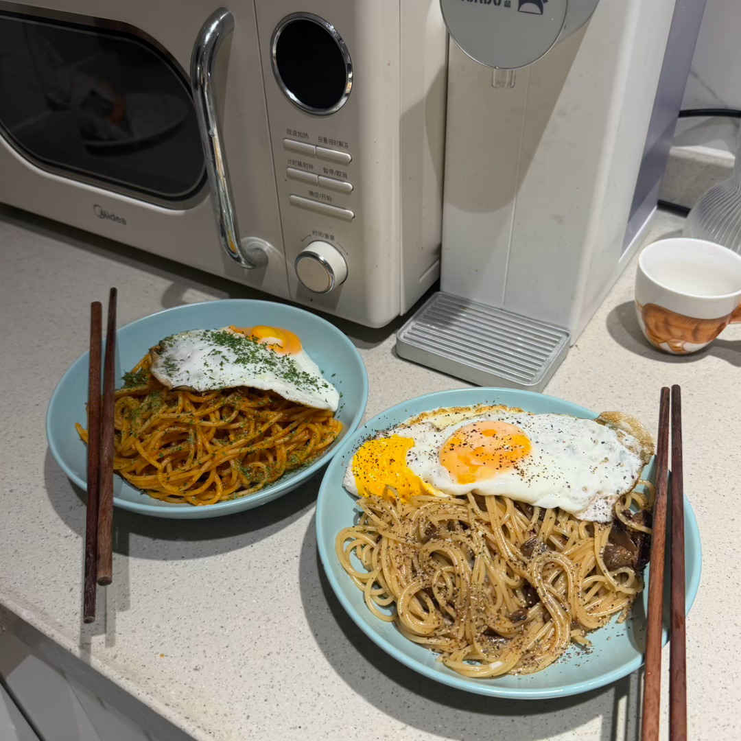 今天和芋圆的晚餐 意面