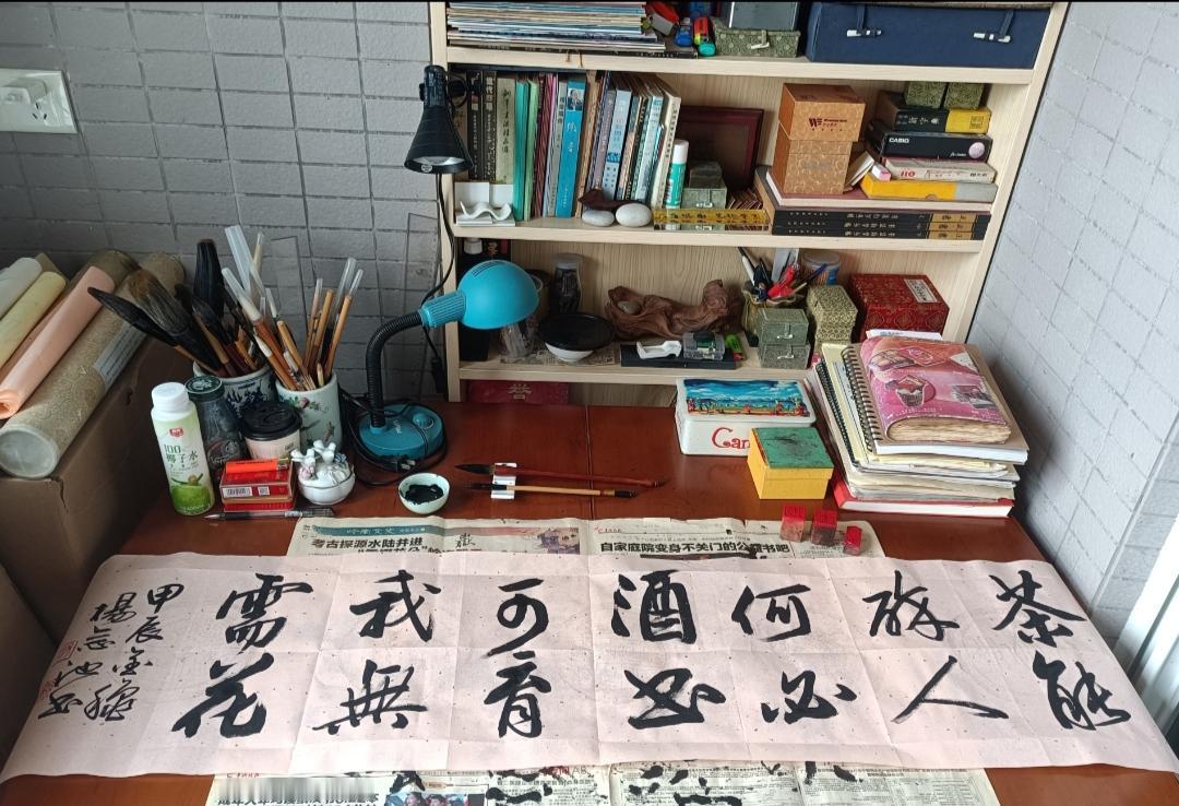 岁月留痕(7)