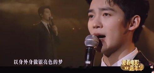 于适唱给电影人的情书 于适的歌声总是那么有感染力，这次在《爱看电影嘉年华》的演唱