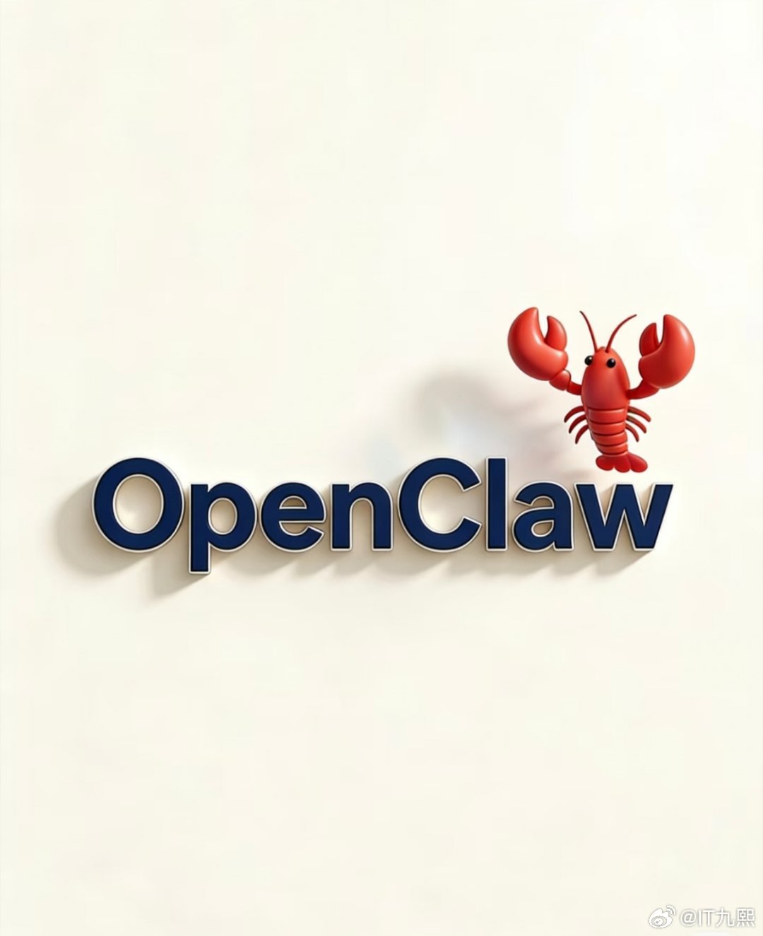 AI龙虾爆火有人几天赚了26万风口来了，最先吃肉的往往是做梯子的人。“养龙虾”之