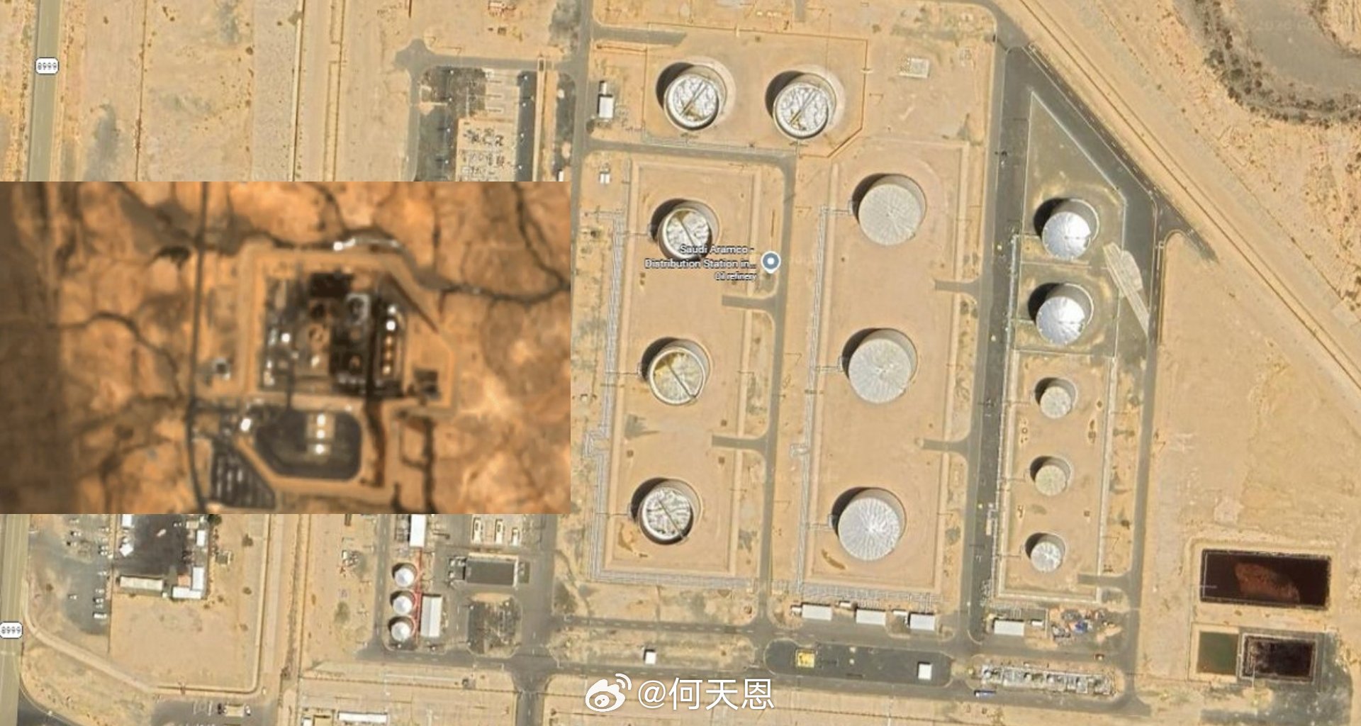 突发：也门的安萨鲁拉（胡塞武装）已完全摧毁沙特阿美石油公司的阿巴储油设施卫星图像