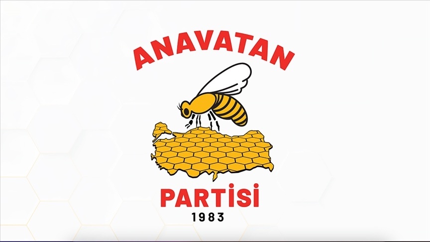 🇹🇷 土耳其最高法院宣布对死因成迷的前总统 哈利勒·图尔古特·厄扎尔 所属政