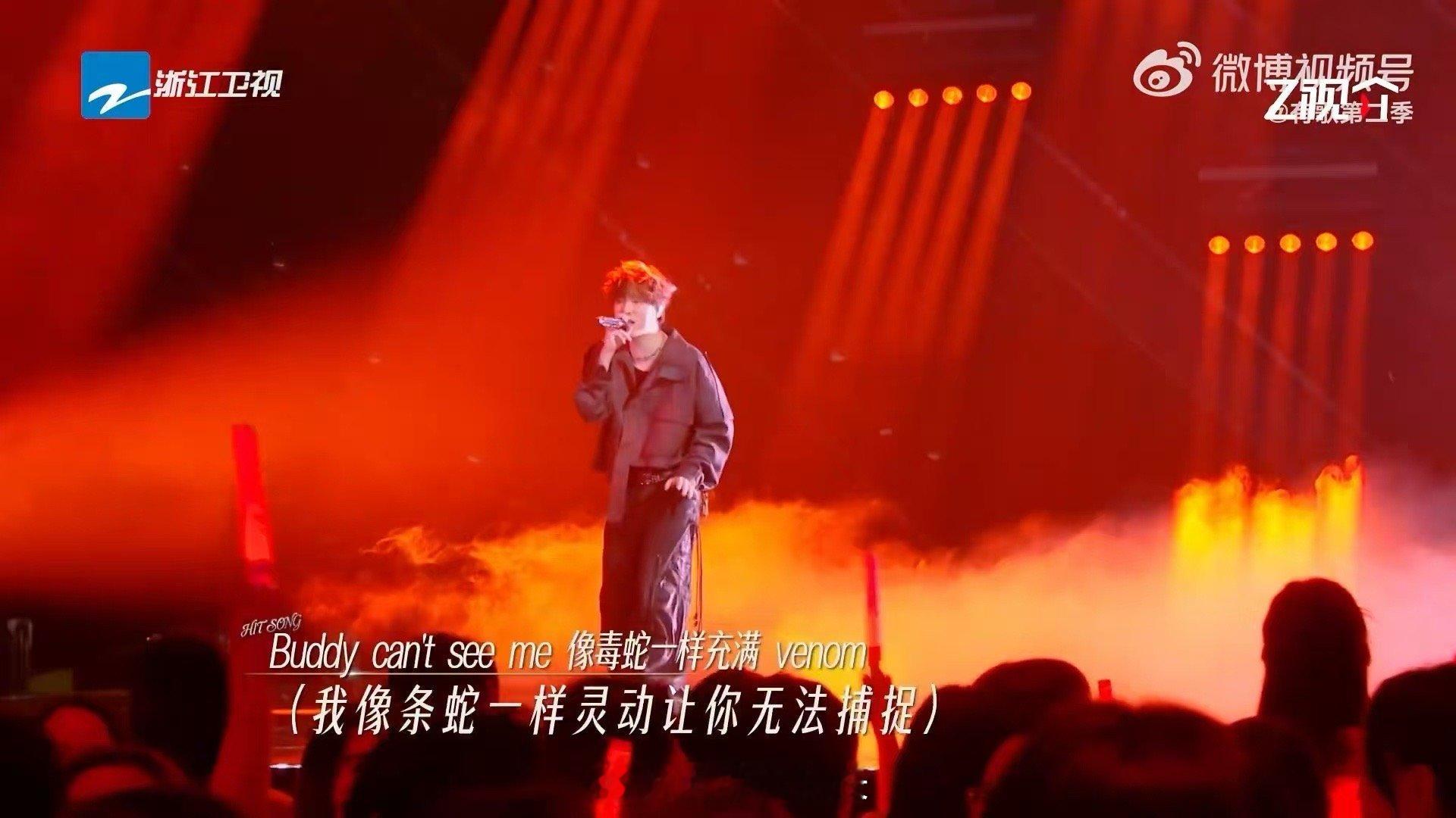 TopBarry说唱攻击力又回来了 用《楚河汉界》点燃了这个夜晚！“烧不尽的野火