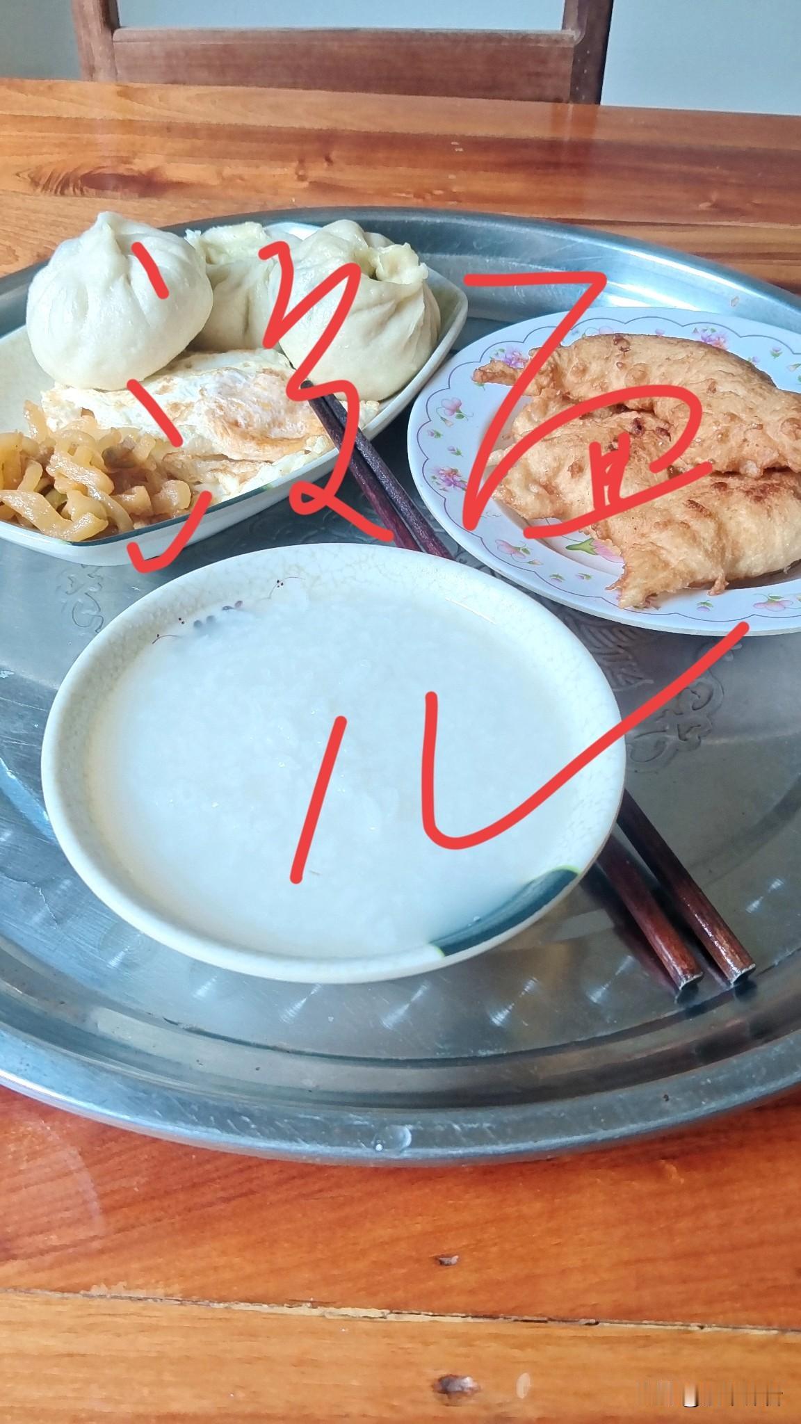 “走个面儿”
让大家翻出了韩红在过去的表述中对于家乡的各种说法。对不对呢？
首先