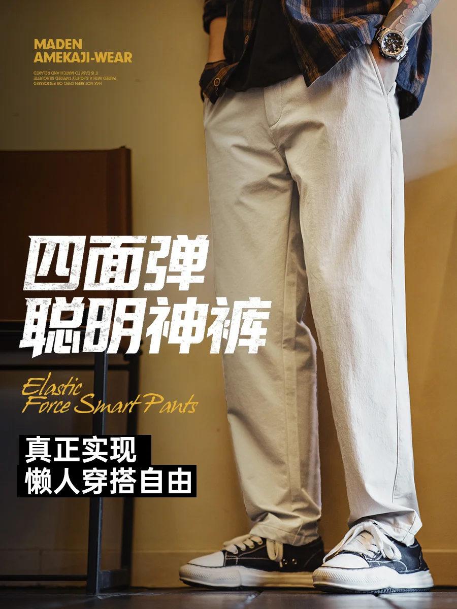 实现懒人出门穿搭自由,就这条了