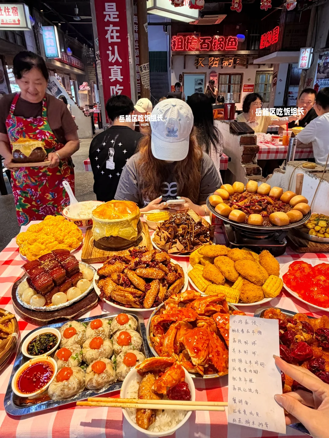 武汉！逛完黄鹤楼直奔这里！真的好好吃😭😭