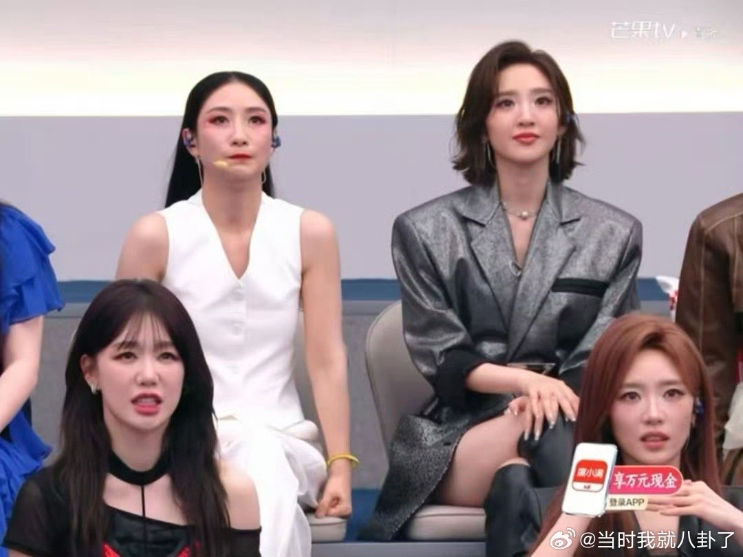 陶昕然唐艺昕坐在一起 陶昕然唐艺昕坐在一起，简直就是祺贵人安小鸟梦幻联动啊！安陵