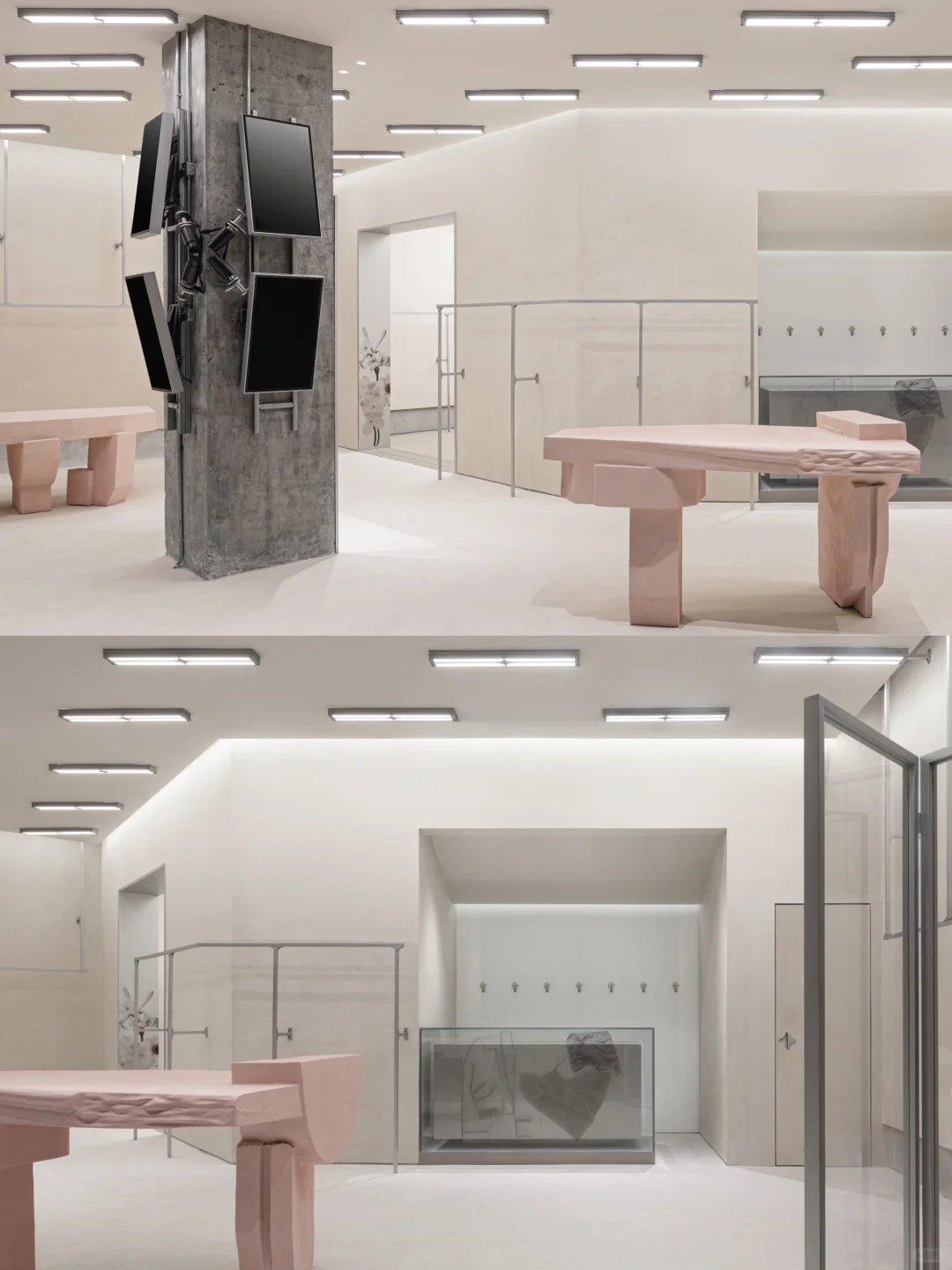 S STARRYE ⬜ 粉色新境