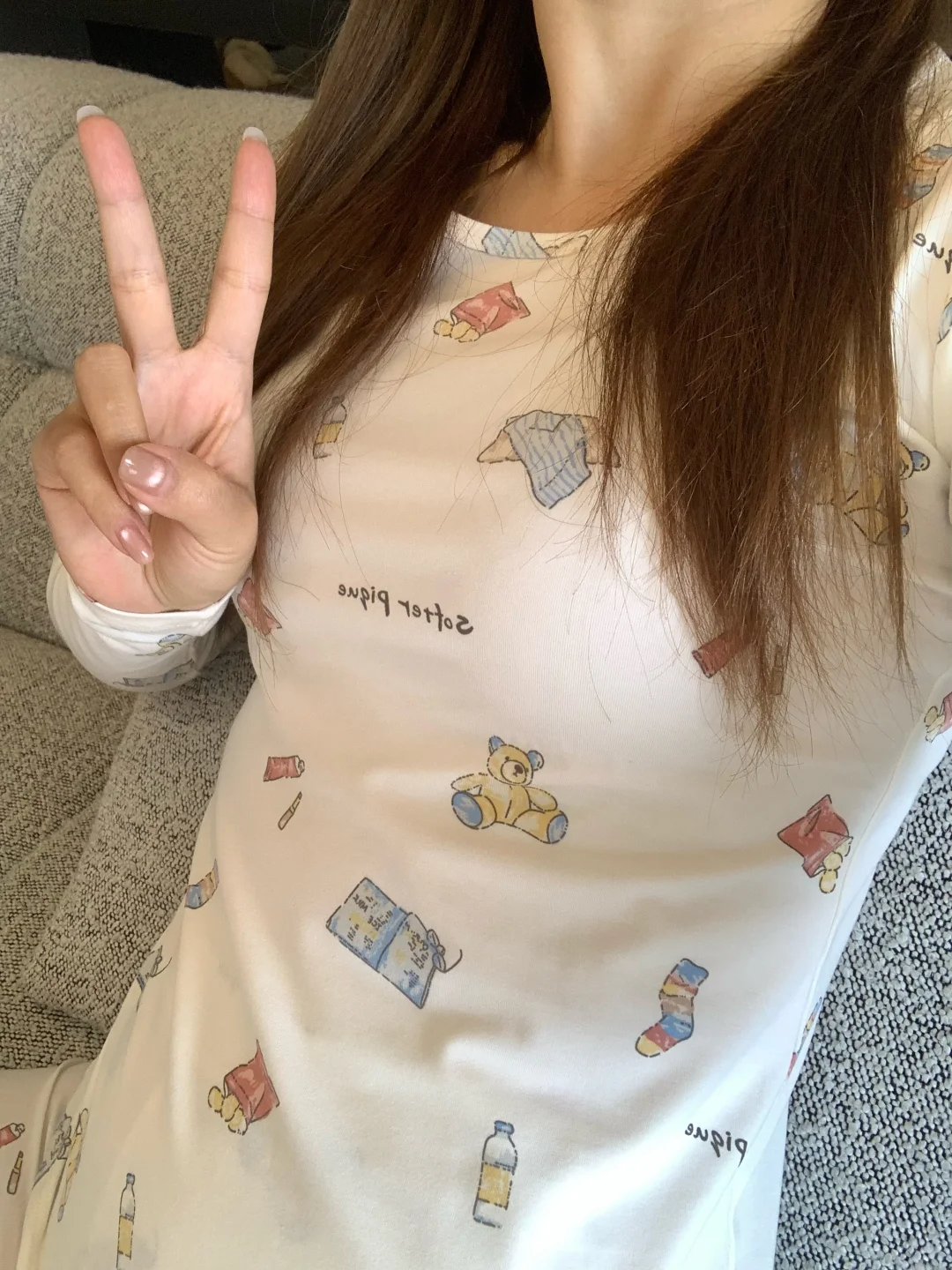 感谢小红薯终于找到小时候穿的秋衣秋裤