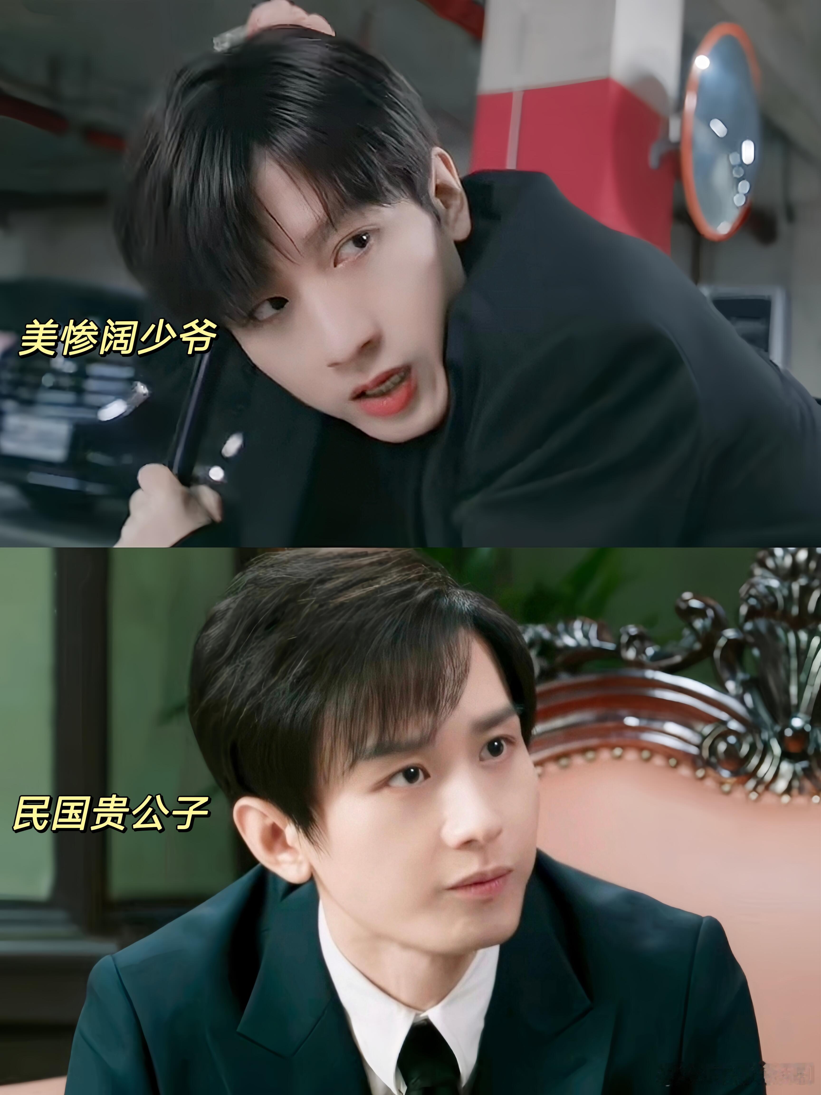 有双会说话的眼睛，会将不同角色诠释到位！ 