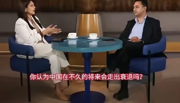 印度高级人才存有错误认知，寄望邻国衰落来实现自身赶超，不懂借力共同发展，一味紧盯