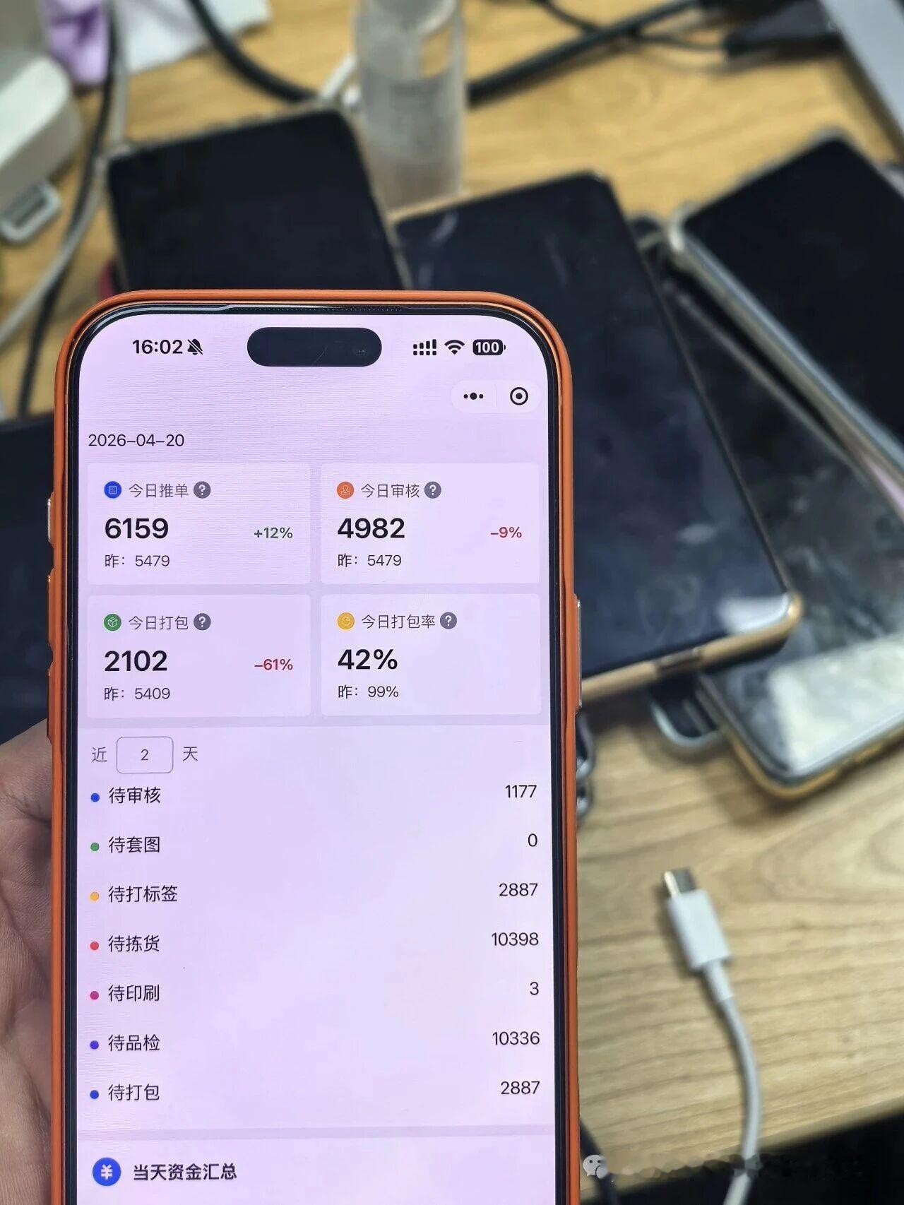 我以前也以为，这种事轮不到普通人