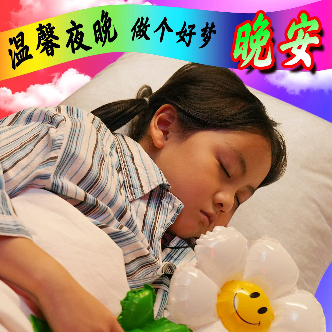 看透但依旧热爱生活的英雄主义理想可以荒诞，热爱不必标准答案，生活不分好坏，自在即