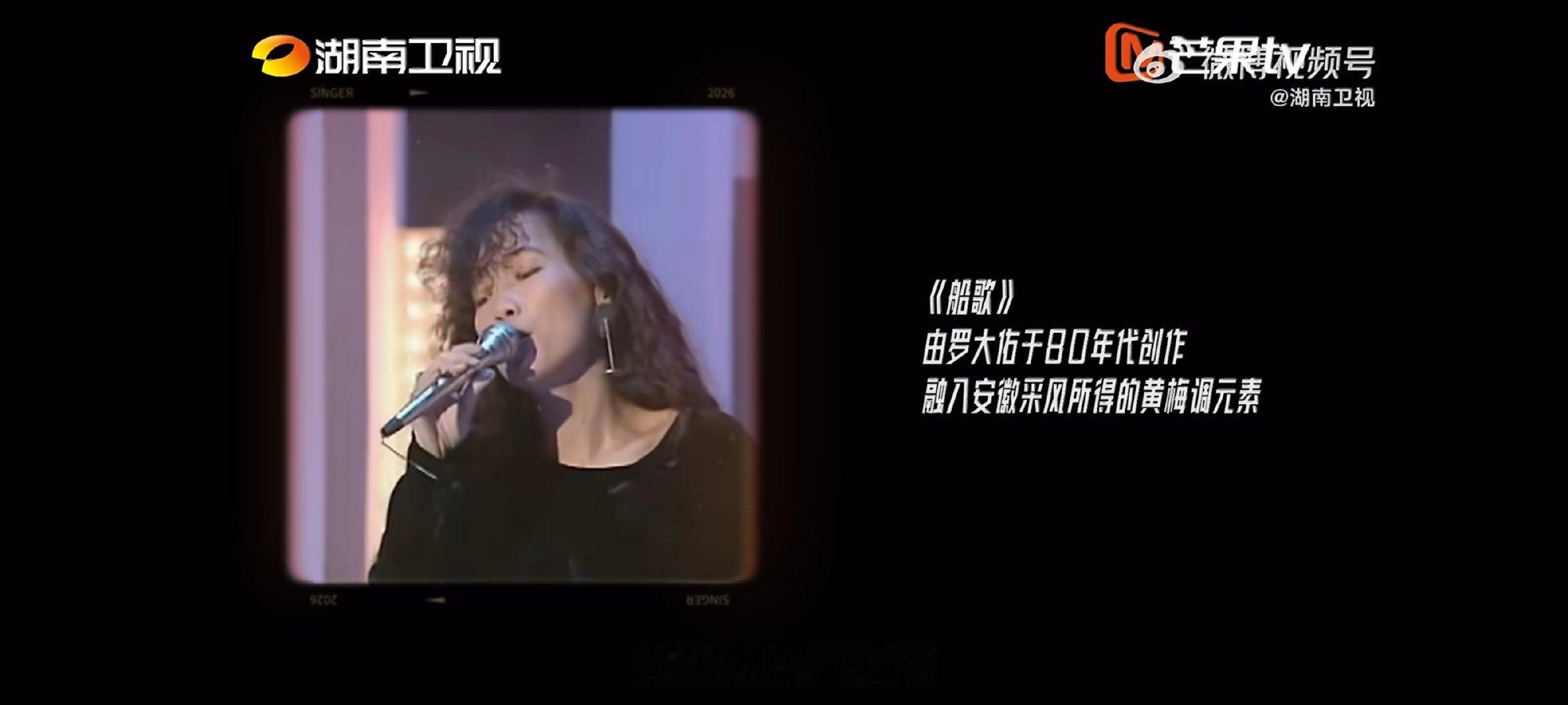 齐豫聊弯弯的月亮选曲意义齐豫70岁E人勇闯歌手舞台歌手直播她在采访中真诚坦言，自