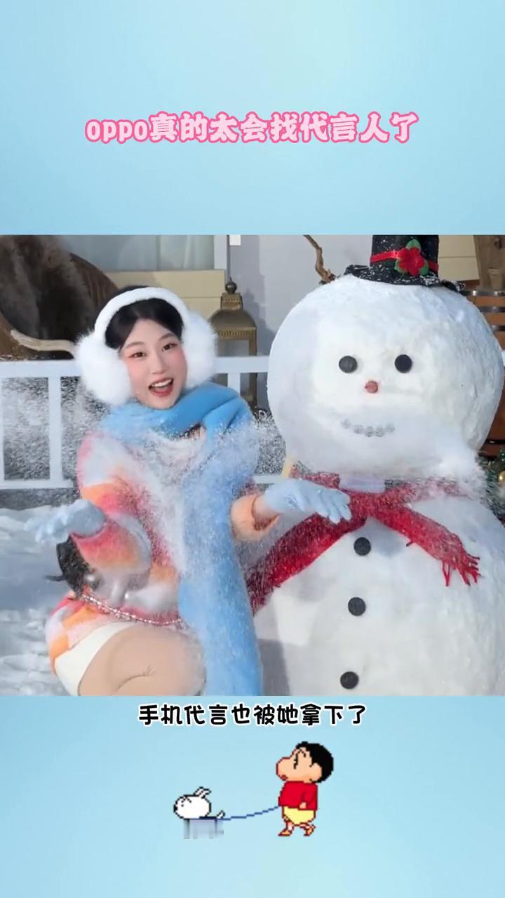 oppo真的太会找代言人了。
没想到沈佳润在国内的资源都这么好了，手机代言也被她