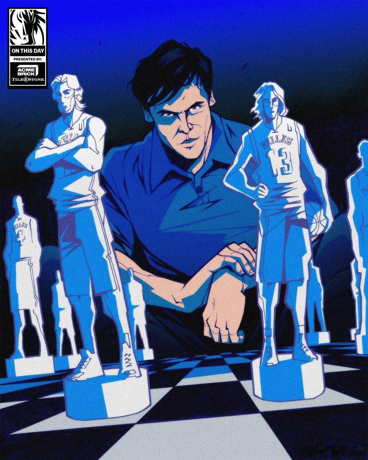 MFFL 二十六年前的今天，库班买下了我牛。独行侠愿意讨论交易除弗拉格欧文外的任