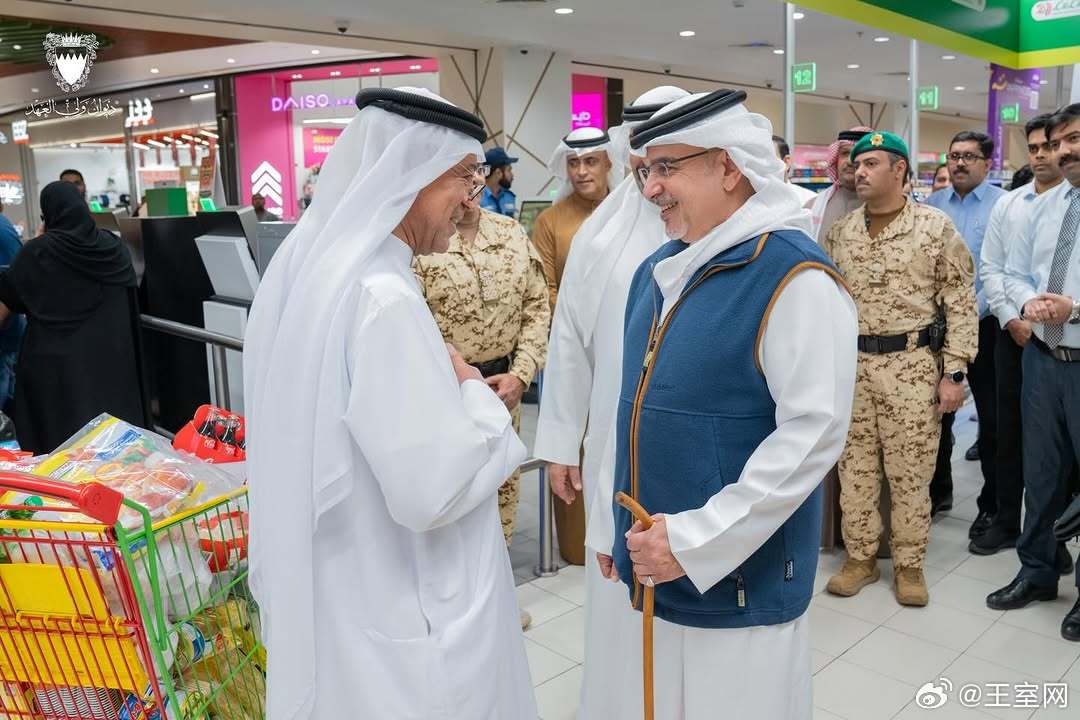 巴林王室 🇧🇭3月3日，巴林王储萨尔曼对国内商业市场进行实地访问，以检查商品